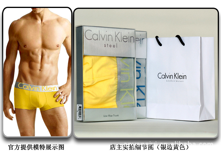 <em>老式</em>全棉<em>内裤</em>男 老年<em>纯棉三角内裤</em> 爷爷内裤批