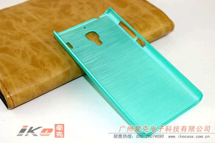 红米PC超薄拉丝保护套 14