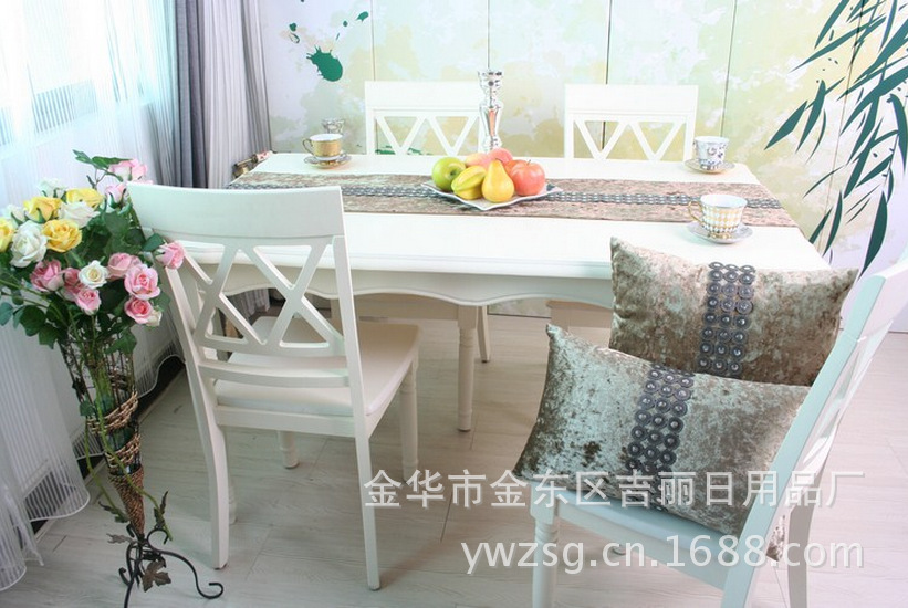 QQ截图20130909103438