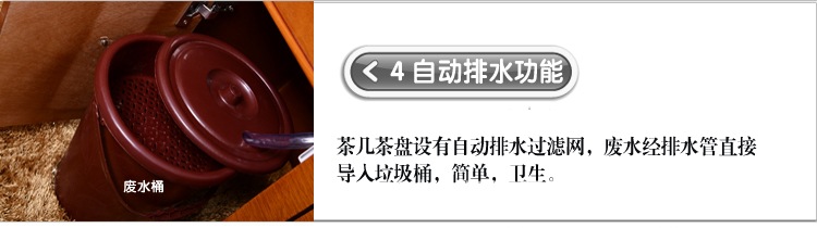 YS337-将军 (12)