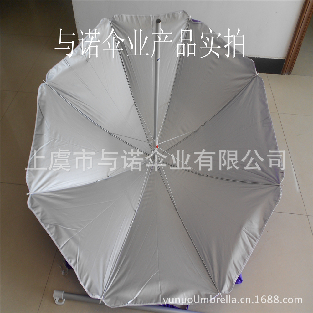 直徑1.8米210D牛津銀膠防紫外線沙灘傘