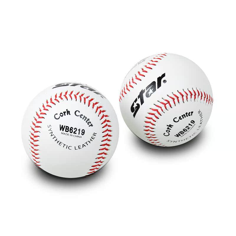 【正品 特价 STAR世达 专业硬式棒球 软木棒球