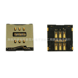 蘋果 iphone 5 5代卡座 iphone5 5G SI
