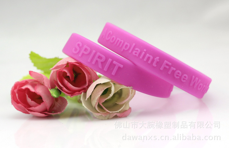 批发采购手饰-优质不抱怨硅胶手环 能量 紫腕带