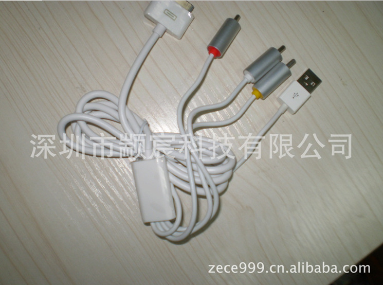 QQ截圖20130515093015