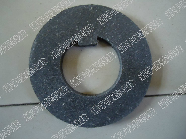 【【德国配方】高分子纳米电机摩擦片、摩擦块