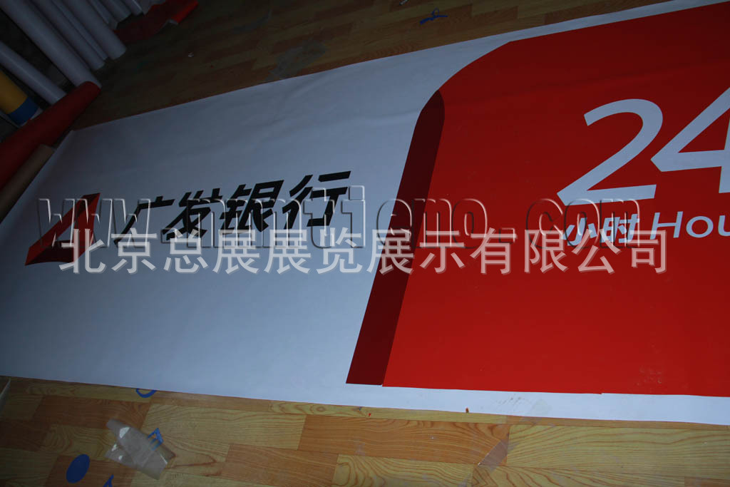 广发银行3m灯箱布/广发银行3m灯箱贴膜/广发银行红色贴膜