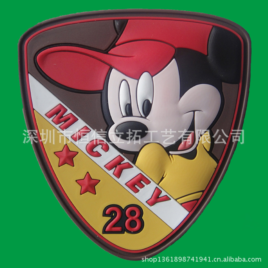 胶章5