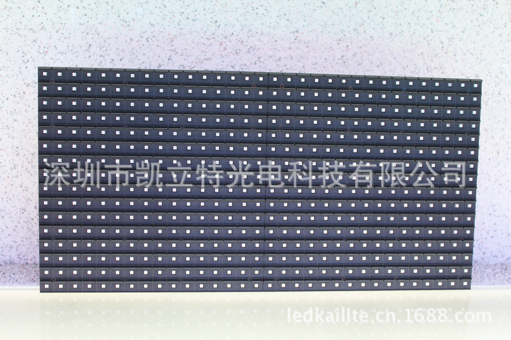 P10户外表贴模组。价格：300元一张