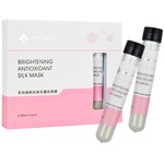 香港專櫃正品索璞SURPRO亮白煥肌抗氧化蠶絲面膜試管精華面膜30ML