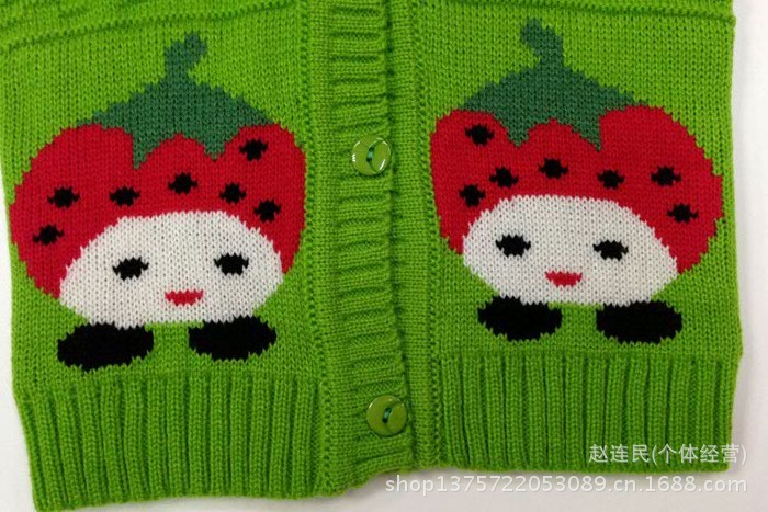 儿童毛线背心水果草莓图案<em>宝宝</em>马甲 V领<em>开衫</em>毛