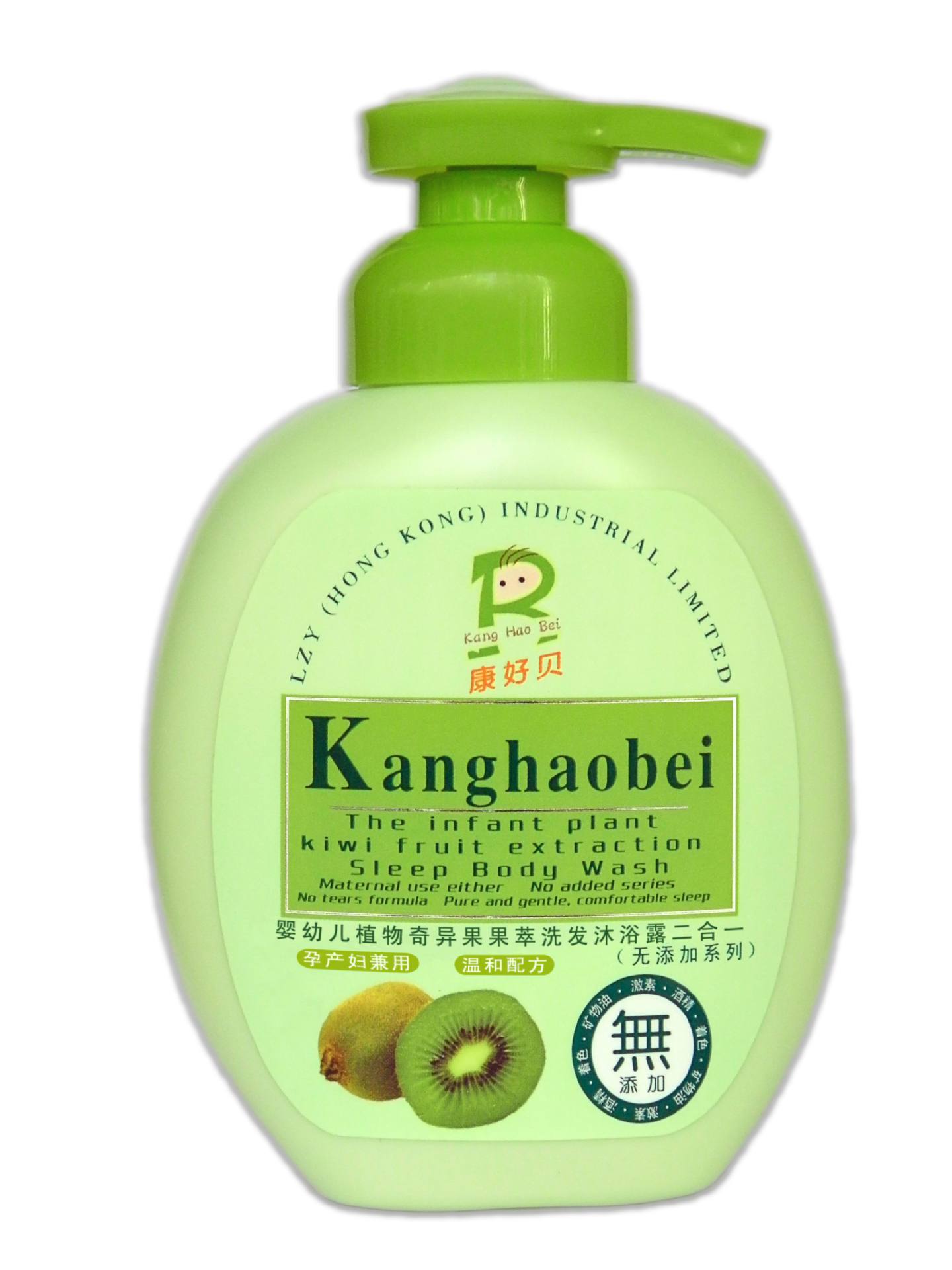 洗发液-散装20公斤40斤大桶洗发水可订做红沙香型洗发水洗发乳洗发液批发--阿里巴巴采购平台求购产品详情