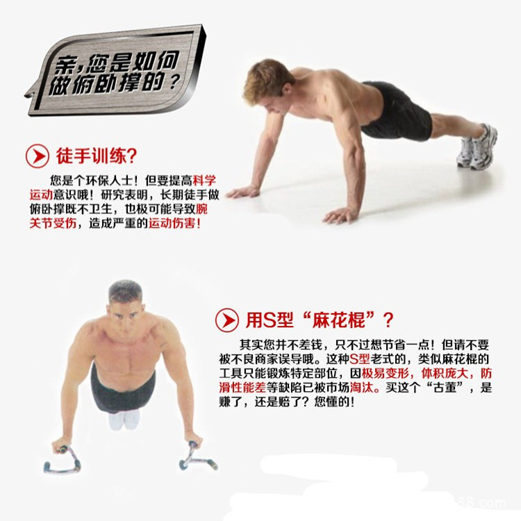 工字?5