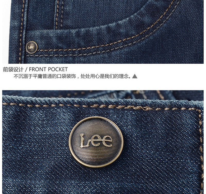 阿裡LEE388_20