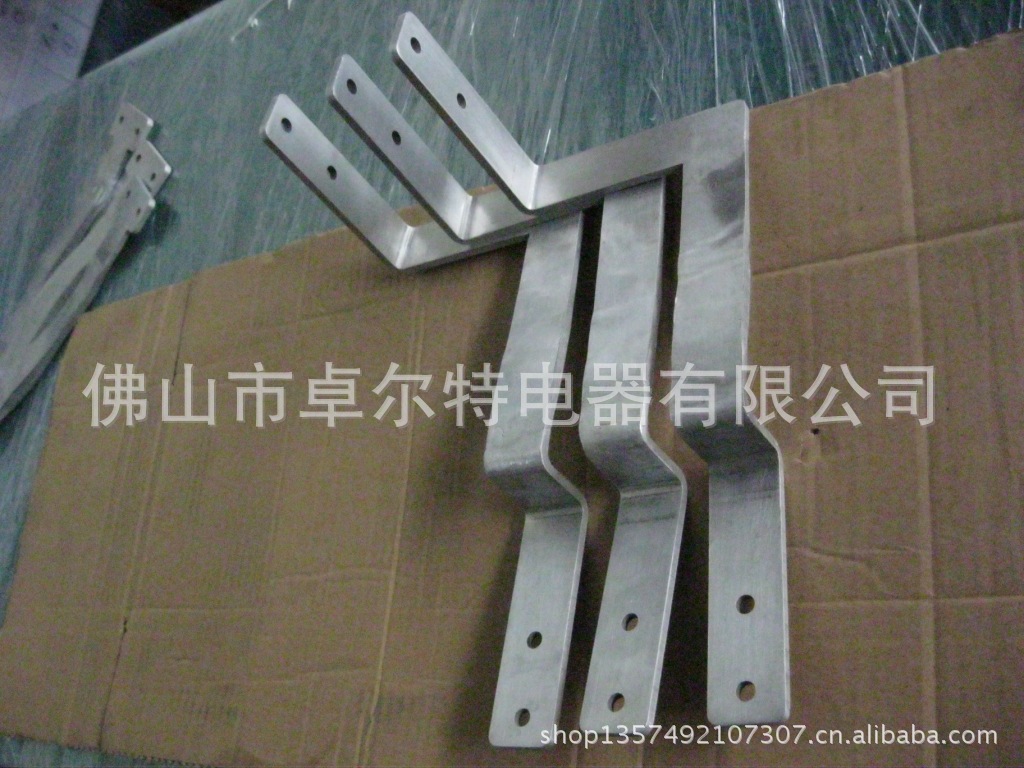 折彎型鋁箔軟連接件