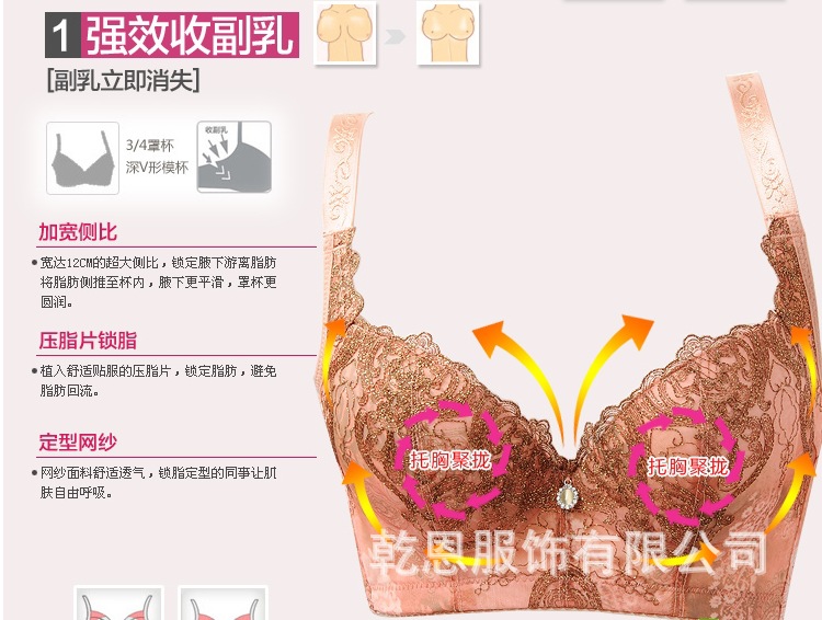 搜狗截圖13年05月21日1012_6