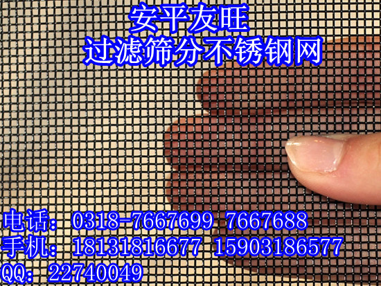 201303171030022546_副本