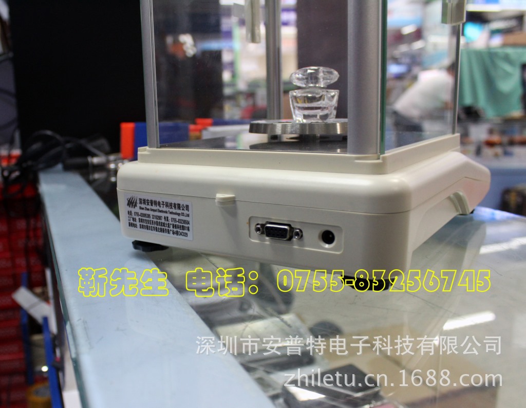 456A (1)