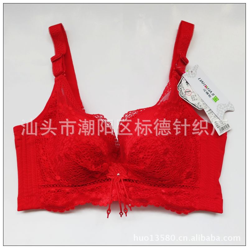 <em>批发</em>采购<em>文胸</em>-供应<em>批发</em> 2013新款<em>莲娜姬文胸</em>聚