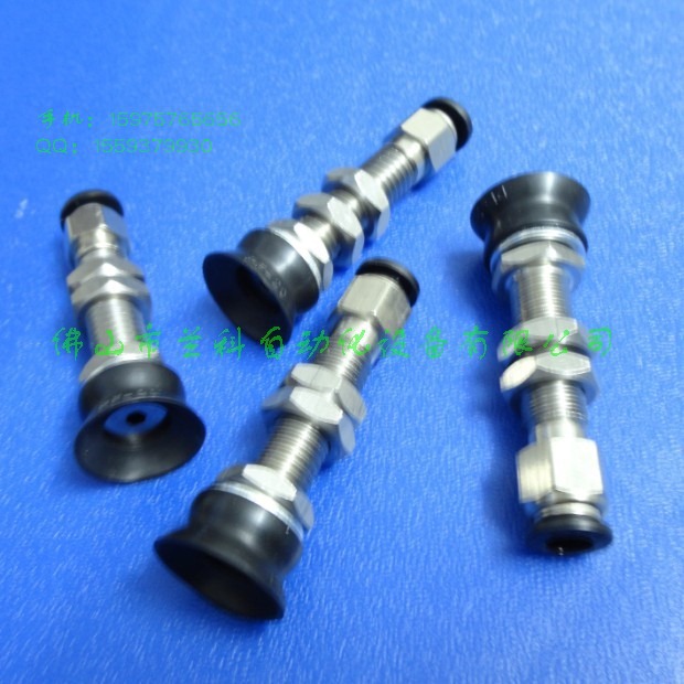 盘转接支架套杆 真空吸笔PFTKM-20-N-SUS真