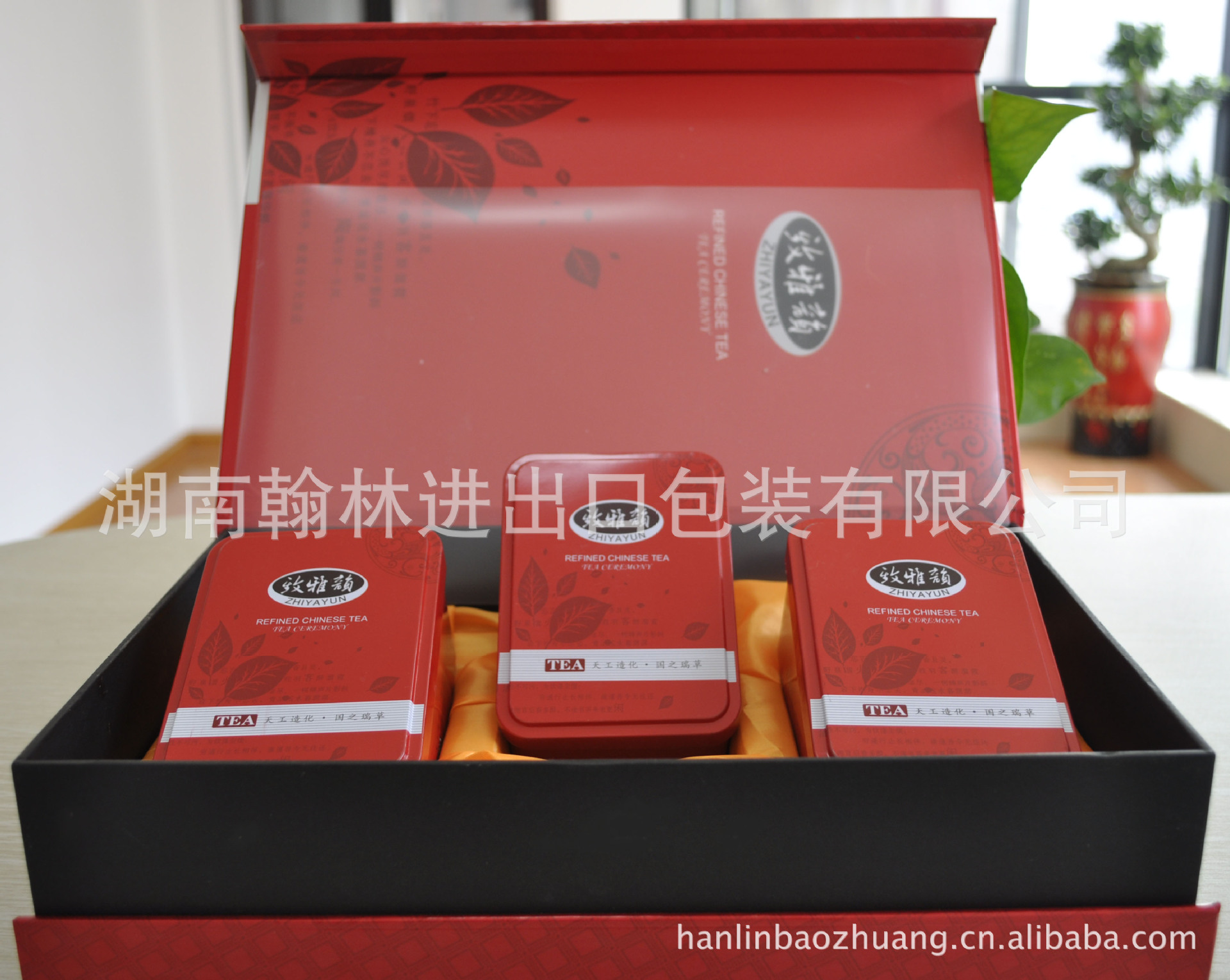 制作茶叶盒厂家-翰林包装