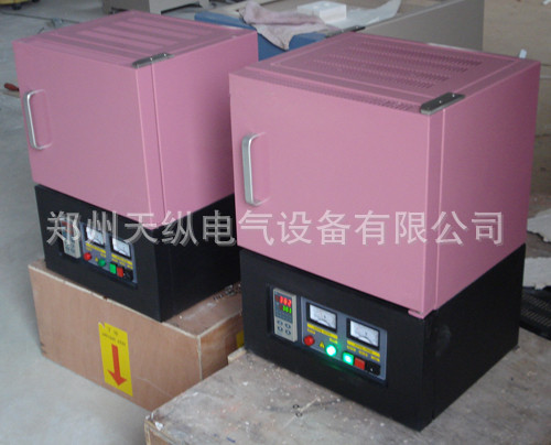Pink Furnace