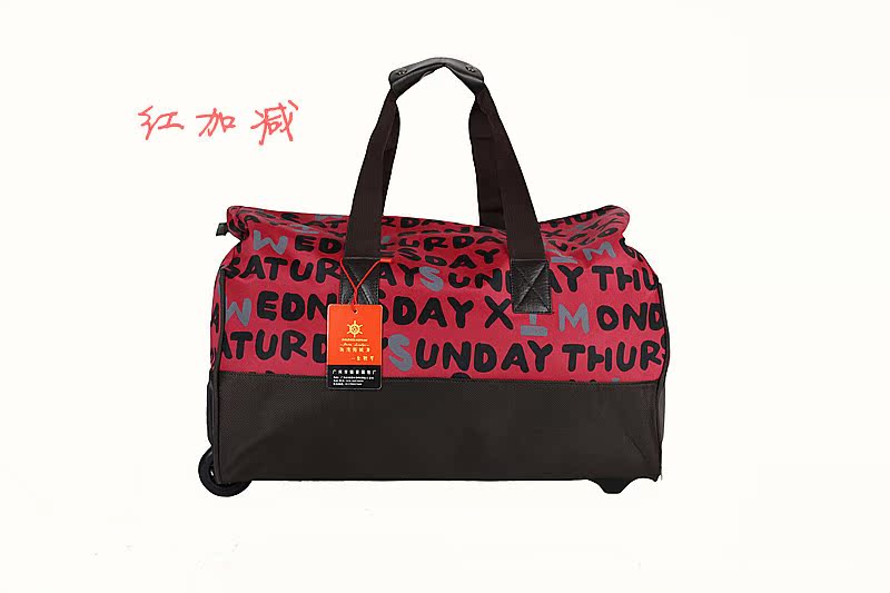 1002紅加減