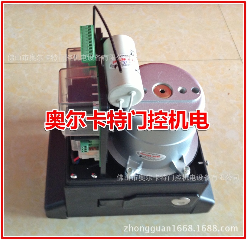 奥尔卡特