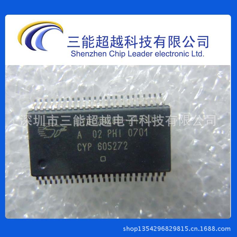 【CY8C29666-24PVXI 触摸芯片,触摸方案】