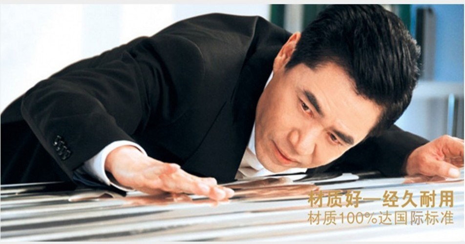co<em></em>new_材質好，經久耐用_國際標準_co<em></em>new1