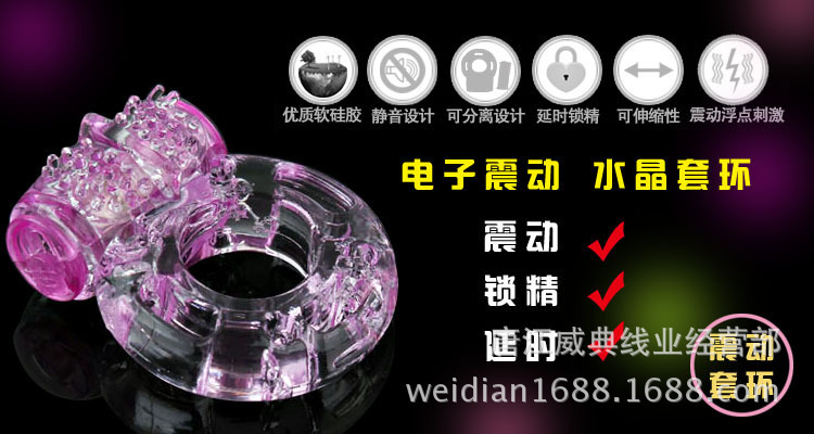 1056209163_1347780005