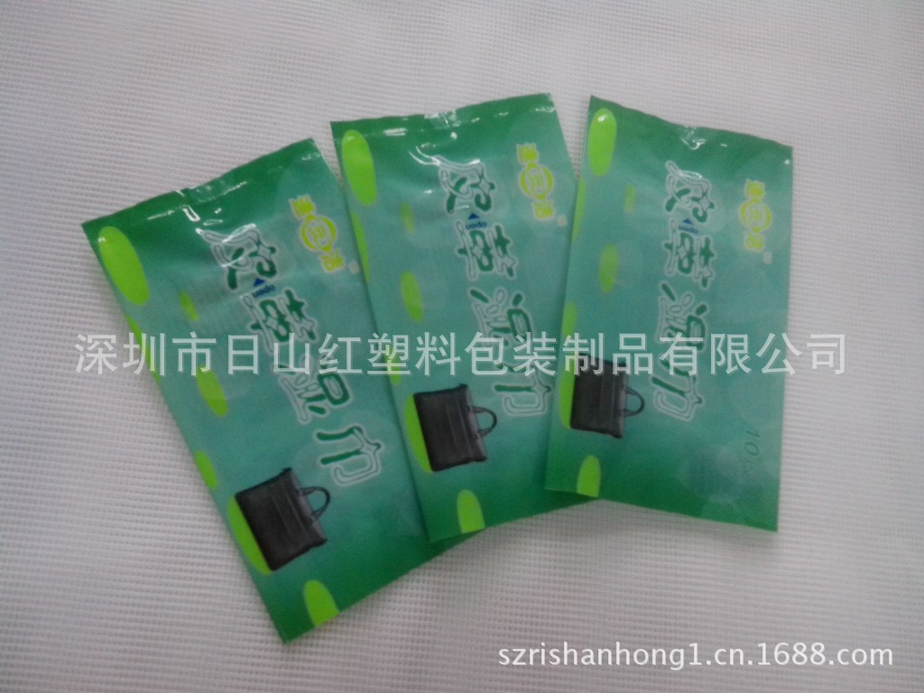 a生产厂家 湿巾包装袋 消毒湿纸巾袋 擦鞋湿巾袋
