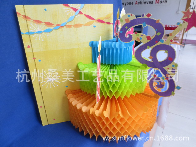 批发采购场地布置道具-供应生日蛋糕架,蛋糕架