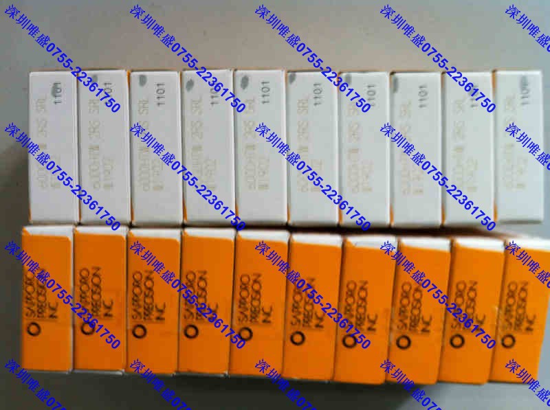 602.ZZ日本EZO轴承R8