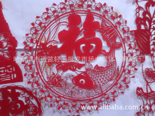 【植绒绒布窗花剪纸静电贴对联福字灯笼年货】