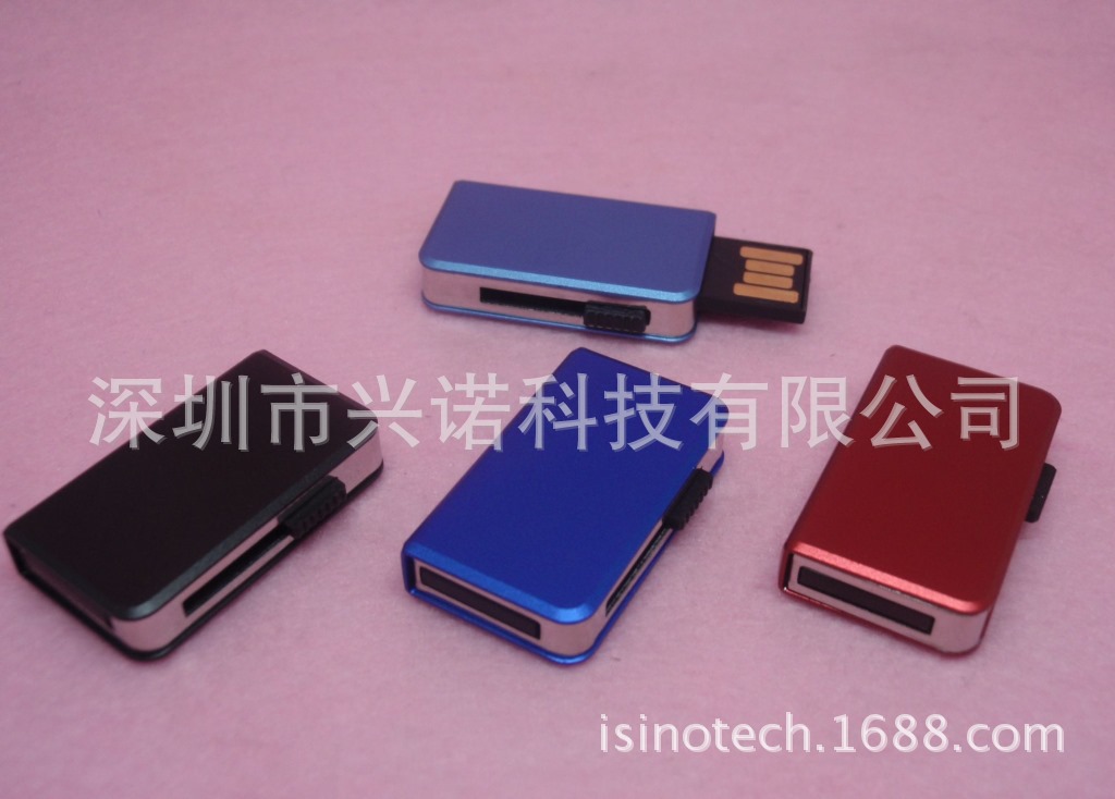 MT90 (1)