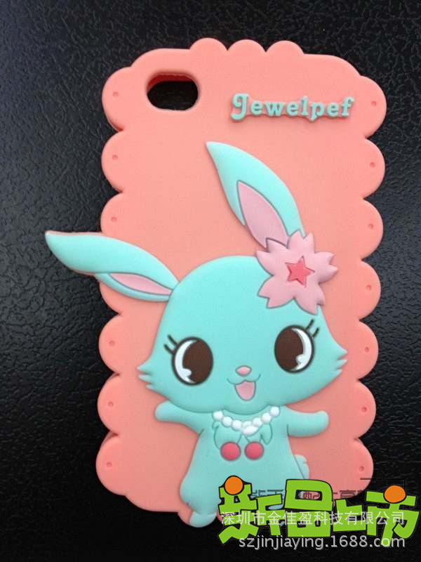 T2Tjc.XdJaXXXXXXXX_!!15865392