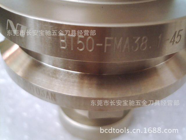 日本NT铣刀柄  BT50-FMA38.1-45