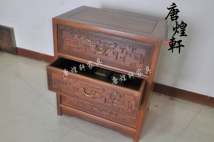 鸡翅木三斗柜 (8)