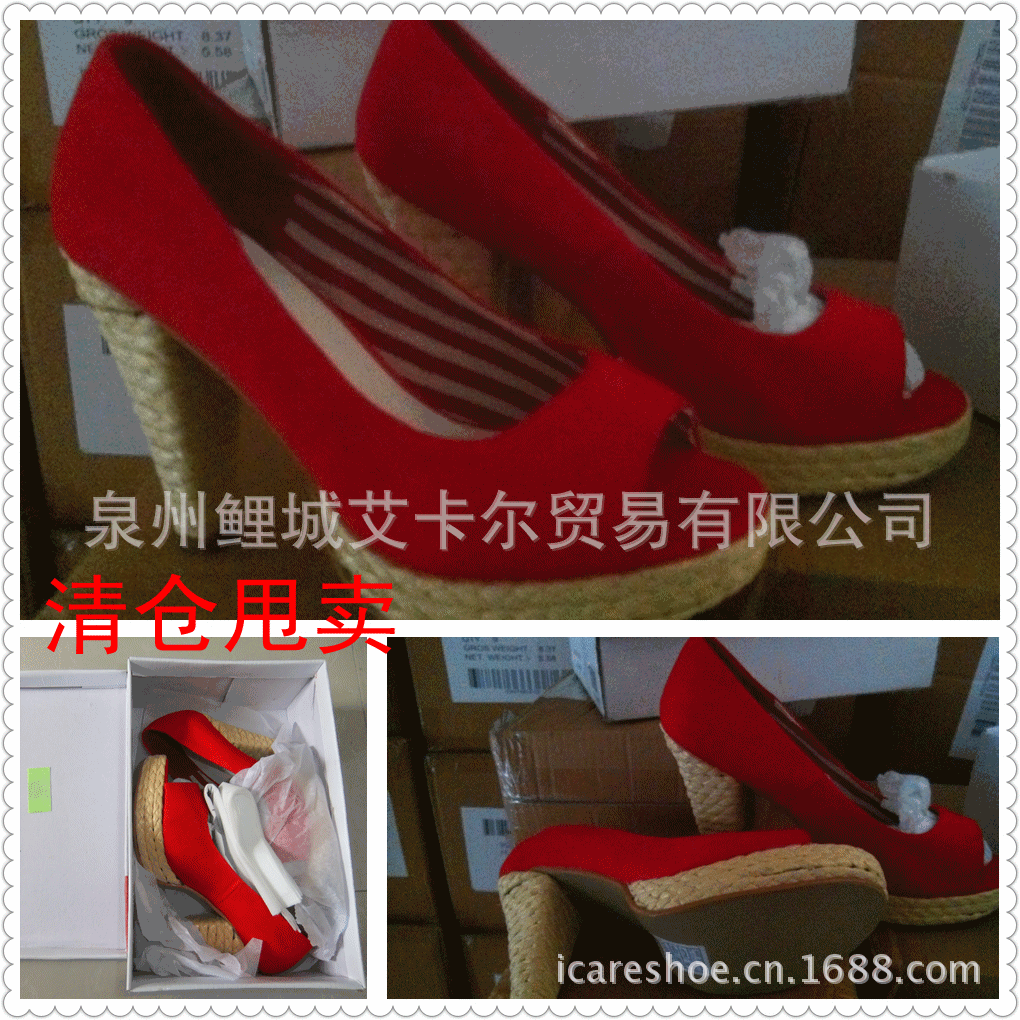 4.6单色高跟鞋2500_副本