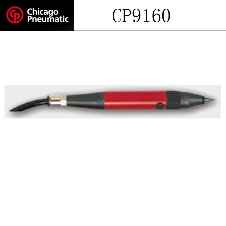 CP9160-1