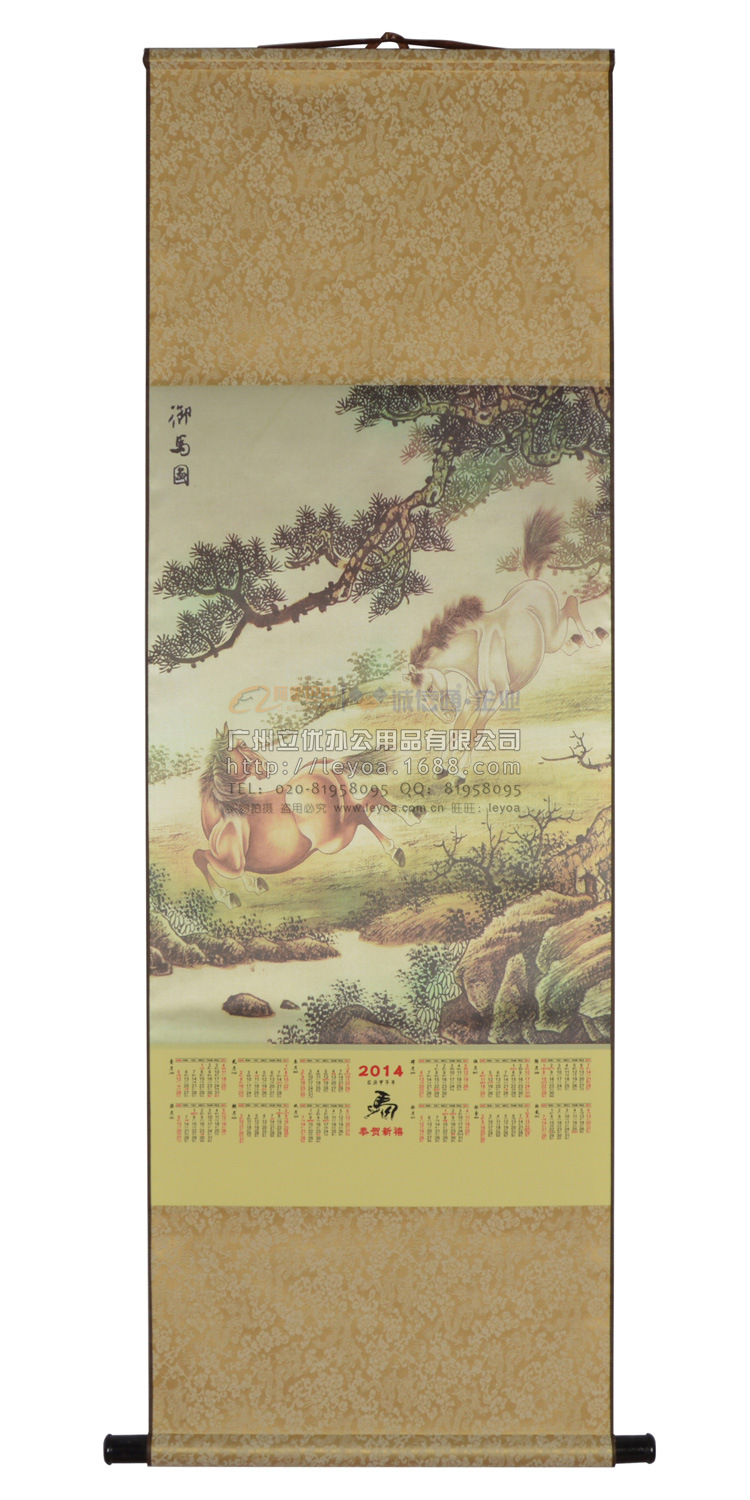LYS14005B小號絲綢書畫14