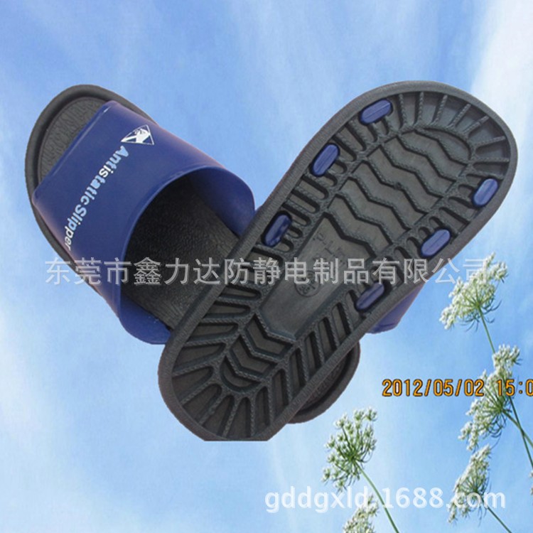 PVC拖鞋640-640-1_副本