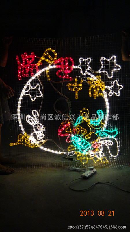 【供应中秋节\/led灯画\/造型灯饰\/图案灯\/灯牌\/(一