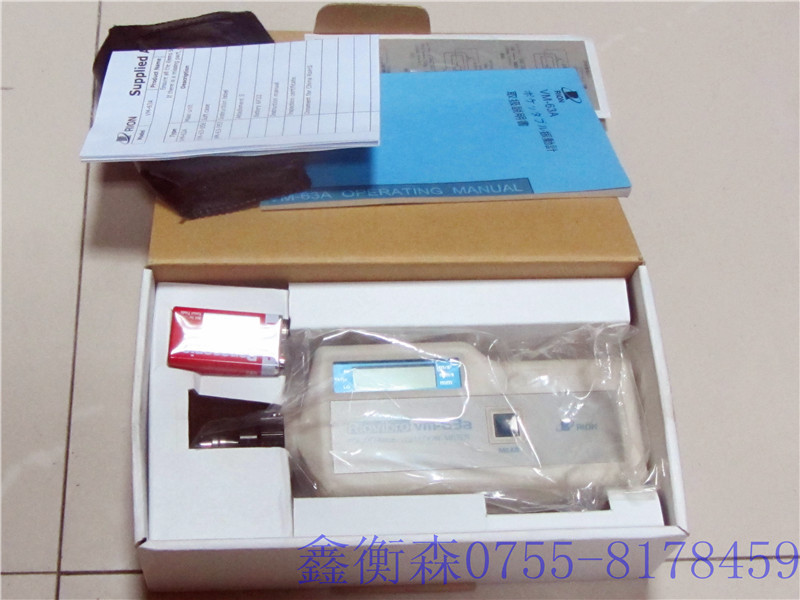 日本理音RLON VM-63A测振仪