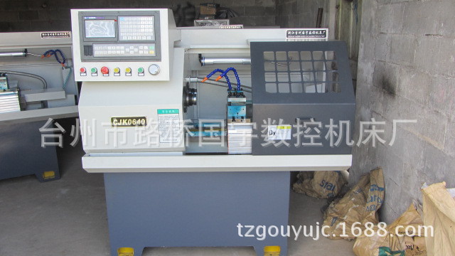 【销量高】供应及改装、维修各种数控车床光机 数控仪表机床