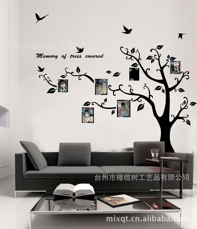 <em>墙贴</em>-<em>照片树墙贴</em> 大型背景墙贴 手绘精雕墙贴 