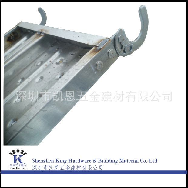 Scaffolding plank 95