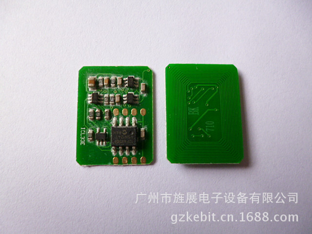 OKIC711 chip1