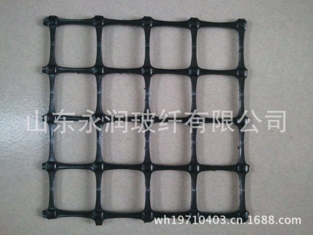 矿用阻燃塑料网片1